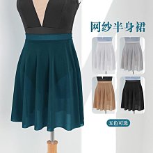 舞蹈服成人女立領芭蕾連體服高胯形體服藝考體操服練功服瑜伽服黑 歷史價格詳細信息