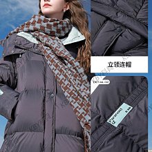 羽絨服 貝拉&ldquo;充絨500g&rdquo;鵝絨羽絨服過膝連帽加厚寬松加長款鵝絨外套女裝 歷史價格詳細信息