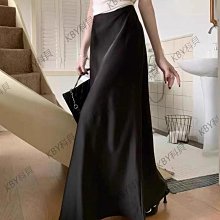 高級感醋酸冰絲包臀半身裙女士2024夏季新款時尚小個子職業魚尾裙-kby科貝 歷史價格詳細信息