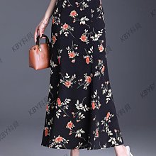 包臀魚尾裙夏季薄款冰絲碎花半身長裙子女氣質高級感媽媽2024新款-kby科貝 歷史價格詳細信息