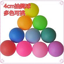 尾牙 摸彩 對獎 遊戲 專用A4 超大 撲克牌 21×29cm 買一送2 永和 歷史價格詳細信息