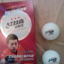 [免運]阿根廷世界杯奪冠紀念帽子梅西足球迷男運動鴨舌帽三星新款棒球帽#大洋動漫 歷史價格詳細信息