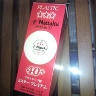 阿丹桌球，紅雙喜DJ40+,WTT賽事用球，一盒6粒裝，白色，180元 歷史價格詳細信息