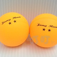 尾牙 摸彩 對獎 遊戲 專用A4 超大 撲克牌 21×29cm 買一送2 永和 歷史價格詳細信息