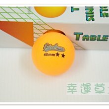 鐵人牌運動毛巾護腕(吸汗腕帶/手腕巾/吸汗/網球/籃球/路跑) 歷史價格詳細信息