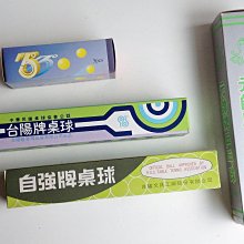 【元帥休閒傢俱-實體店面】幾何曲線塑料椅 餐椅 休閒椅 曲線椅背 〔可疊放〕＊歡迎自取 更優惠＊ 歷史價格詳細信息