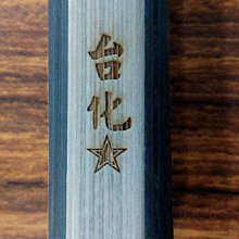 打樣專拍免打孔可伸縮桌下理線架收納置物架電線收納神器鋼製 歷史價格詳細信息