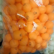 阿丹桌球，紅雙喜DJ40+,WTT賽事用球，一盒6粒裝，白色，180元 歷史價格詳細信息