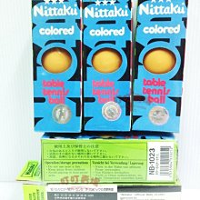 ♈叮叮♈ 貨到付款 COST PERFECT 多功能 健身槓 ELITE系列 人體工學握桿 耐重136公斤 健身房 運動 歷史價格詳細信息