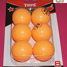 桌球 乒乓球 一般空白桌球 40mm/一包50粒入(定10)(練習用 白色 橘色)~5481 歷史價格詳細信息