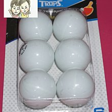 桌球 乒乓球 一般空白桌球 40mm/一包50粒入(定10)(練習用 白色 橘色)~5481 歷史價格詳細信息