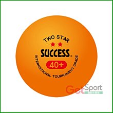 4040 6米LED可調式防水燈條  全新4040超亮芯片 悠遊戶外全新三代防水接頭 歷史價格詳細信息