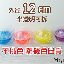 【戲球】戲球 大紅袍肉桂老叢水仙金佛水金龜陳年大紅袍 流年系列單罐60g凌雲閣巖茶 可開發票 歷史價格詳細信息