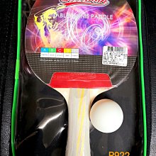 【台灣製】(8包/串) 舒潔 抽取式衛生紙 舒潔衛生紙 TNCD82 歷史價格詳細信息