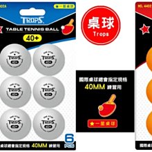 A特2204-Q2104】我的父親韓復榘-思行文化-韓復榘次子韓子華口述/周海濱執筆-20開383頁2018-51046 歷史價格詳細信息