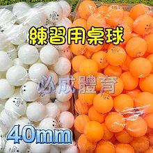 大卡14.4綠珠珠 38 翡翠 飾品 收藏【二手】【廣聚堂】-2657 歷史價格詳細信息