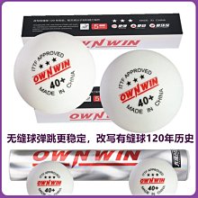 悠然日系丨upf50簡約大簷遮陽漁夫帽透氣吸汗女夏出行百搭防曬帽 歷史價格詳細信息