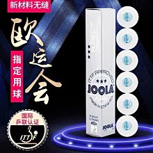 正品德國 JUNGHANS 榮漢斯石英懷錶 歷史價格詳細信息