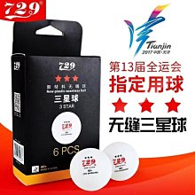 【熱賣】新款星球大戰雷射劍 兒童玩具15色二合一金屬雷射劍光劍變裝 歷史價格詳細信息