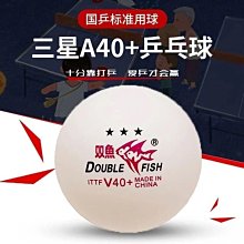 【熱賣】新大陸NLS-FR40二維碼掃碼槍 超市收銀條碼掃描器 掃描槍掃碼器 歷史價格詳細信息