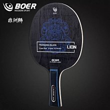 芳香AL-1夾式充電音樂支架燈，適用於鋼琴LED舞臺燈光通用緊湊型便攜式USB充電 歷史價格詳細信息