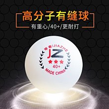 【熱賣】新款星球大戰雷射劍 兒童玩具15色二合一金屬雷射劍光劍變裝 歷史價格詳細信息