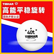 熱賣新款~ 三攝10.1寸 10+512G 學習平板 WiFi上網 4G全網通 辦公 娛樂 遊戲 輕薄平板電腦23454 歷史價格詳細信息