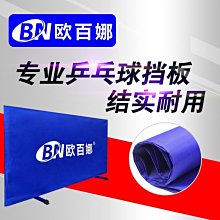 歐百娜健身房地膠室內健身館加厚防滑塑膠地板pvc運動地膠 歷史價格詳細信息