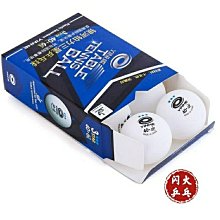 【熱賣】新款星球大戰雷射劍 兒童玩具15色二合一金屬雷射劍光劍變裝 歷史價格詳細信息