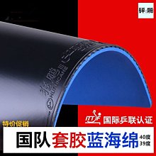 熱賣中3串4串鋰電池保護板12v100a200a300a大電流均衡三四串3.2v鐵鋰3.7【台灣公司免稅開發票】 歷史價格詳細信息