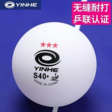 【熱賣】新款星球大戰雷射劍 兒童玩具15色二合一金屬雷射劍光劍變裝 歷史價格詳細信息