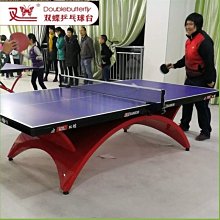 熱賣乒乓球鞋室內比賽專業學生夏季網靣訓練鞋透氣防滑????筋底耐磨型 歷史價格詳細信息