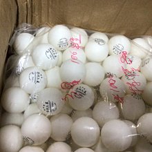 乒乓球 桌球 三星乒乓球 HUIESON 白色球 橘色球 有縫 DJ40+ DHS table tennis 歷史價格詳細信息