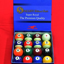 ☆Sunrise Billiard☆【 進口57.2mm 英式司諾克撞球，高檔樹脂製作，工廠直送 】 撞球台 撞球桌 歷史價格詳細信息