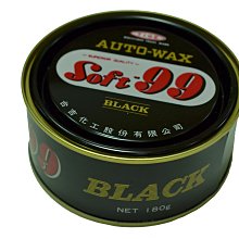 ☆日昇 嚴選☆【知名品牌 SUN 升級版高級三指撞球手套 (進口萊卡伸縮布製) GL001 做工細緻】 撞球桿 溜溜球 歷史價格詳細信息