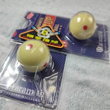 【國華撞球】全新撞球桿毛毛蟲 橡膠吊桿夾 Q彈質感好 撞球竿吊直不彎 搭配3M掛勾 顏色可選購 歷史價格詳細信息