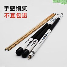 撞球廳球房撞球杆公杆桌球桿美式中八球桿斯諾克小頭撞球杆~熱心小賣家-進店有折扣 歷史價格詳細信息