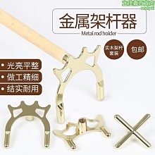 撞球桿銅頭球桿先角修理器斯諾克黑八球桿的銅圈銅箍銅頭球桿配件 歷史價格詳細信息