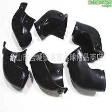 桌球九球桌口膠橡膠袋四代撞球花式角黑皮洞口膠撞球桌【E3620】優質 歷史價格詳細信息