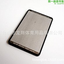 撞球用品撞球杆修杆器 帶小銼刀 換皮頭工具固定皮頭器銼刀修皮頭 歷史價格詳細信息