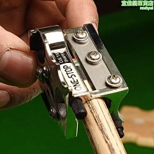 撞球桿皮頭弧度打磨銼刀不銹鋼皮頭銼刀皮頭修理器撞球配件用品 歷史價格詳細信息