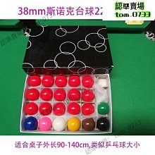 折扣價球墨鑄鐵井蓋圓形污水雨水井蓋廚房地溝排水溝蓋板雨水篦子 歷史價格詳細信息