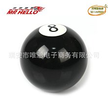 【優選】 汽車改裝配件 手動擋改裝汽車檔把防塵套掛擋套]免推薦洪 歷史價格詳細信息