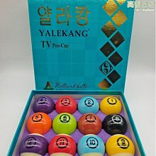 優質樹脂金剛石砂輪大水磨平面合金砂輪平面磨床7130專用華億信廠 歷史價格詳細信息