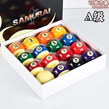 撞球高檔臺球加重手工臺球桌球級斯諾克中式黑八九球分體 歷史價格詳細信息