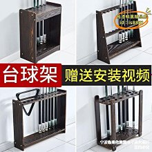 【優選】 撞球桿白木雙節12黑八1.45米桌球桿子撞球配件 撞球用品]]締造 歷史價格詳細信息