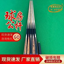 【優選】公司員工生日禮物新員工入職禮盒離職送同事小畢業禮包伴手禮 歷史價格詳細信息