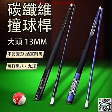 彩桿噴膠廣告筆(中性筆)/會議筆/廣告筆/LOGO印刷/展場饋贈/校園招生/商務饋贈/禮品/贈品/批發-久久霸禮贈品 歷史價格詳細信息