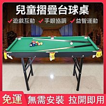 摺疊男孩兒童玩具航拍成人級專業遙控車高清8k飛行器 歷史價格詳細信息