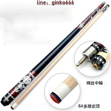 大頭黑貓 大尺寸 電競滑鼠墊 餐墊 辦公桌墊 歷史價格詳細信息